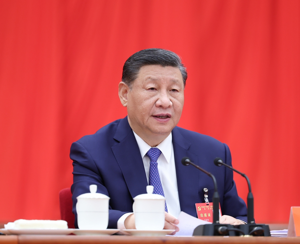 慶祝中國人民政協(xié)成立75周年大會(huì)上的講話