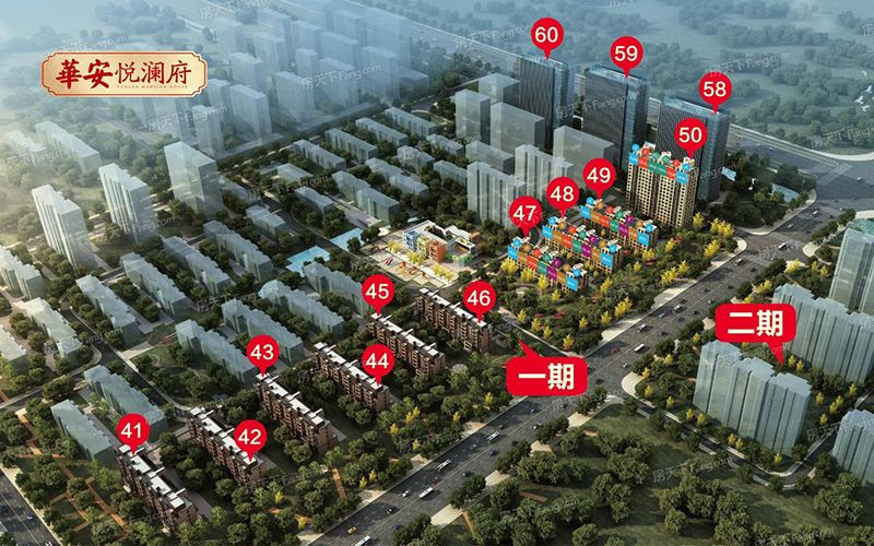 華安驗(yàn)房 集團(tuán)上下齊心，業(yè)主滿意 共建幸福家園